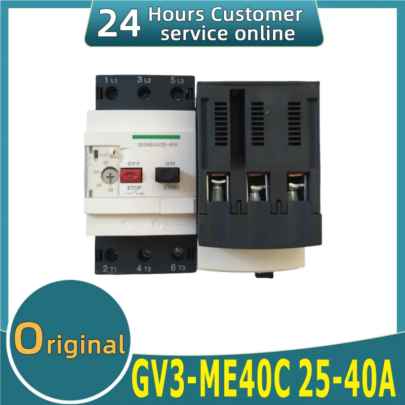 Nuevo disyuntor de Motor Original Gv3-me40c Gv3-me50c Gv3-me63c Gv3-me80 Gv2-me22c