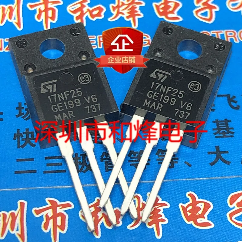 5PCS-10PCS 17NF25 STF17NF25 TO-220F 250V 17A ORIGINAL ON STOCK