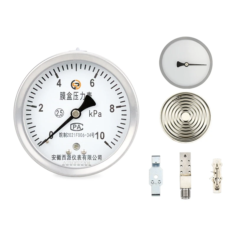 

Stainless steel high pressure capsule pressure gauge Tools for factory equipment