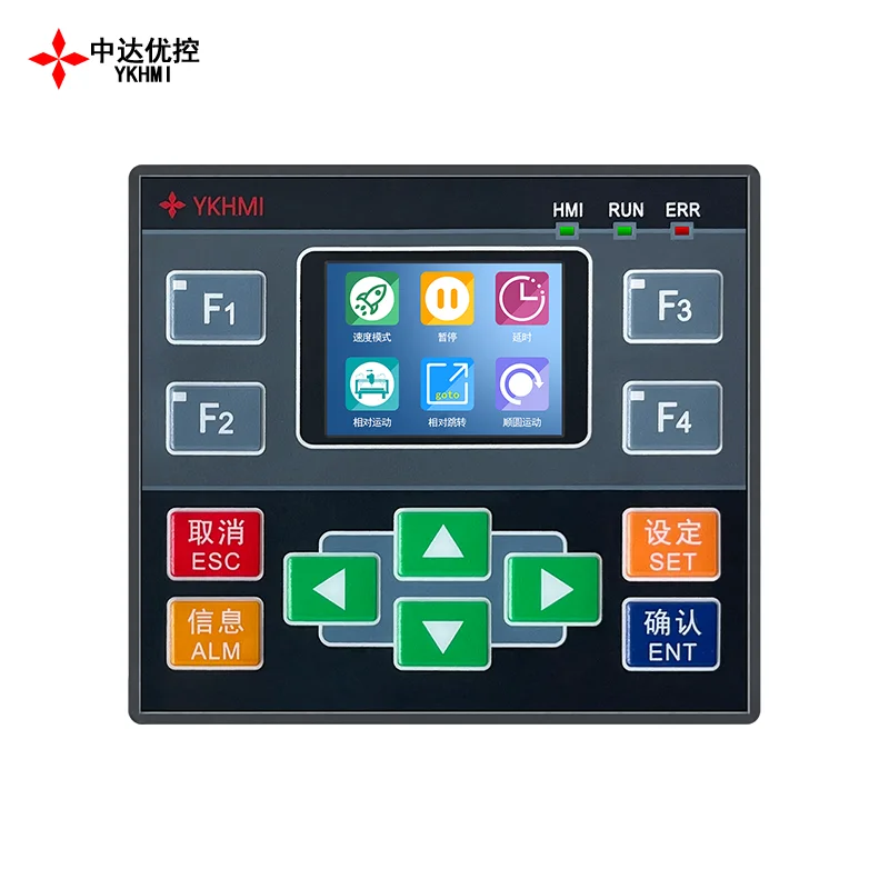 YKHMI 2.8 Inch PLC LCD Display All-In-One With Text Press Key, FX1S-12MR With 7 Input 5 Relay Output, 2 Pulse