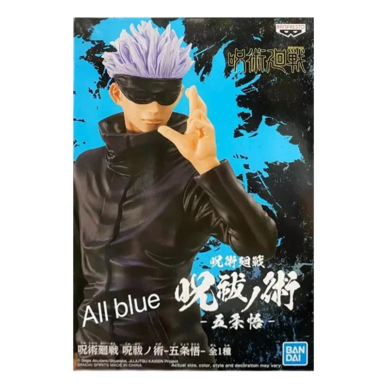 In Stock Original Bandai BANPRESTO Anime Jujutsu Kaisen Figure Gojo Satoru Anime Figure Model PVC Toys Collection Ornaments Gift