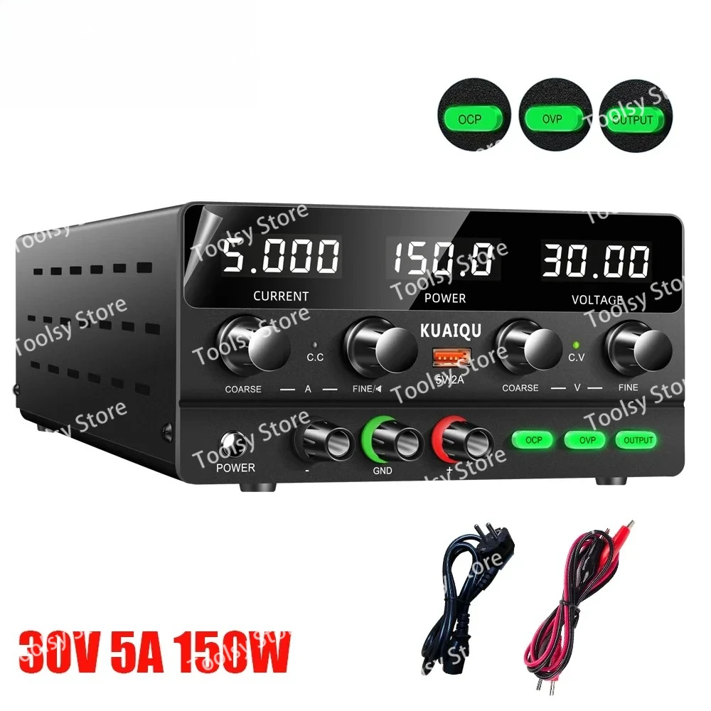 SPPS-H305 30V 5A 15…