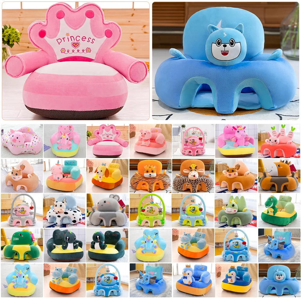 Baby Sofa Support Seat Cover Cartoon Animal Plush Learning To Sit Chair Cradle Children Baby Feeding Portable Seat Soft Cushion