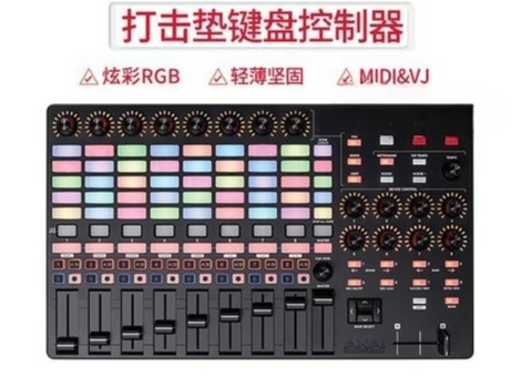 MKII MIDI Controller VJ Console Percussion Pad DJ Keyboard MK2