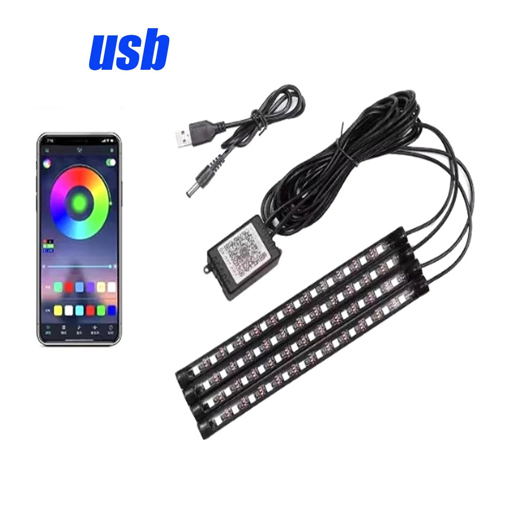Car Ambient Lighting: Interior LED Multi-Color Footwell Lights USB Powered Music and Voice Activated Rhythm Lights No Modifica