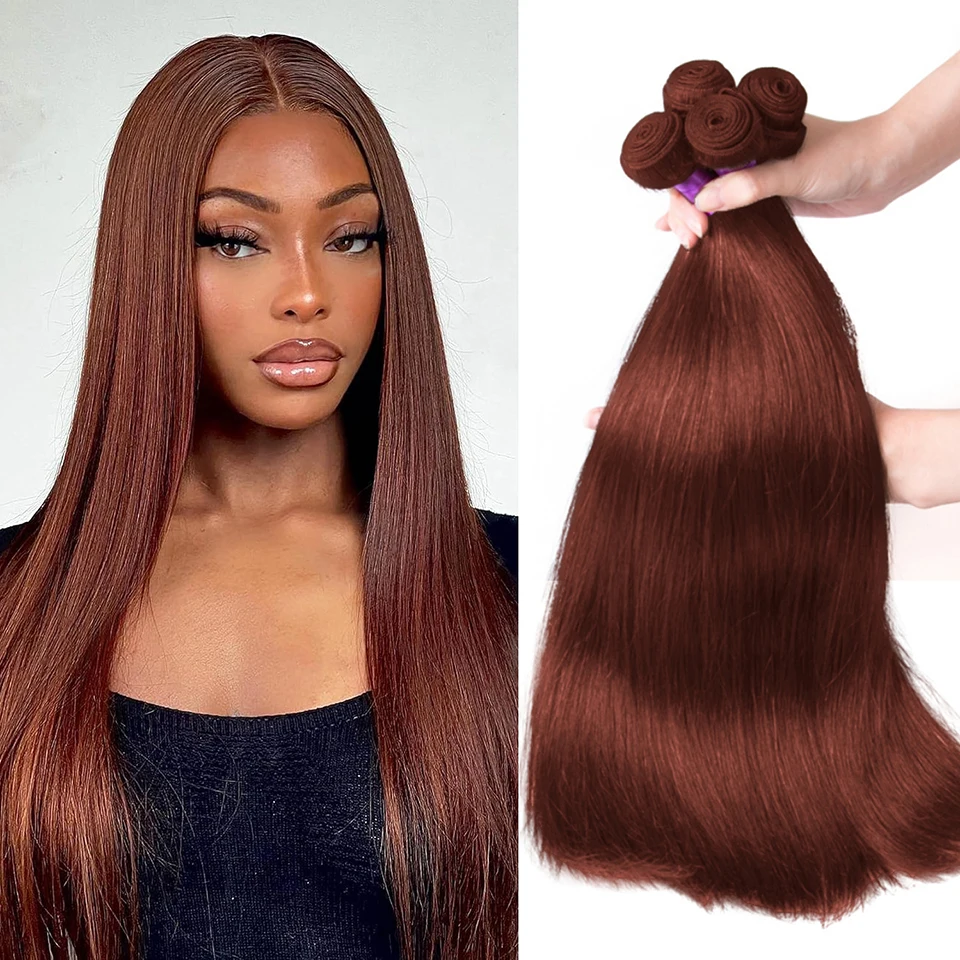 Arietis Reddish Brown Colored #33 Bone Straight Bundles Human Hair 30 Inch Raw Indian Hair Weaving For Women Extension 1/3/4 PCS