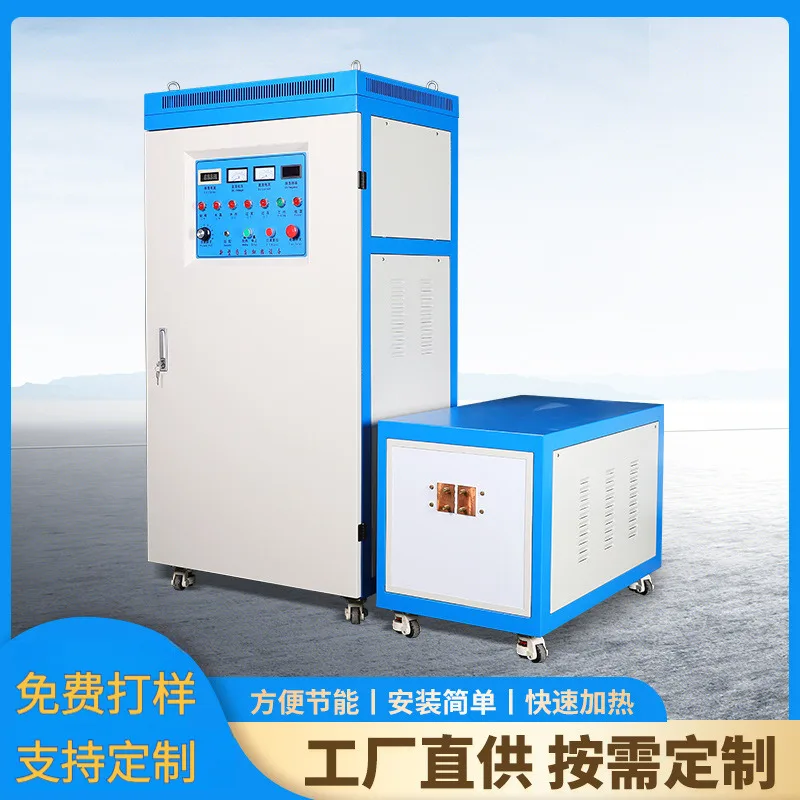15KW High-frequency Induction Heating Machine 220V Small Metal Smelting Furnace for Copper Gold and Silver Refining and Casting
