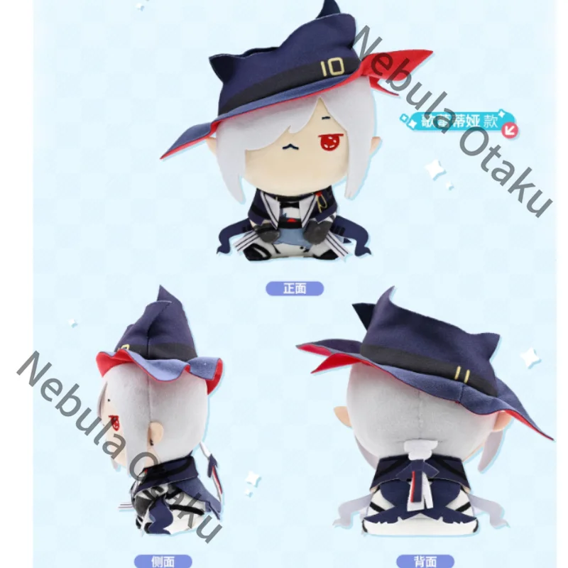 Arknights Gladiia Specter The Unchained Cosplay Anime Stuffed Animal Sitting Cotton Doll Printed Figure Game Official Gifts