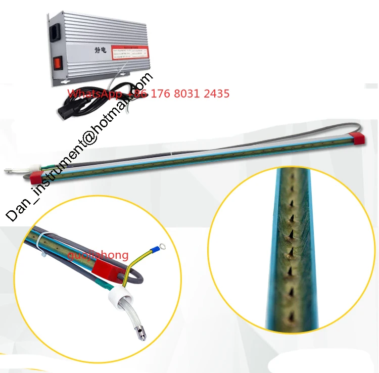 

Safe Explosion-proof Dry Type Static Electricity Remove bar for Printing Machine,lamination Machine