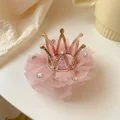 Korean Pink