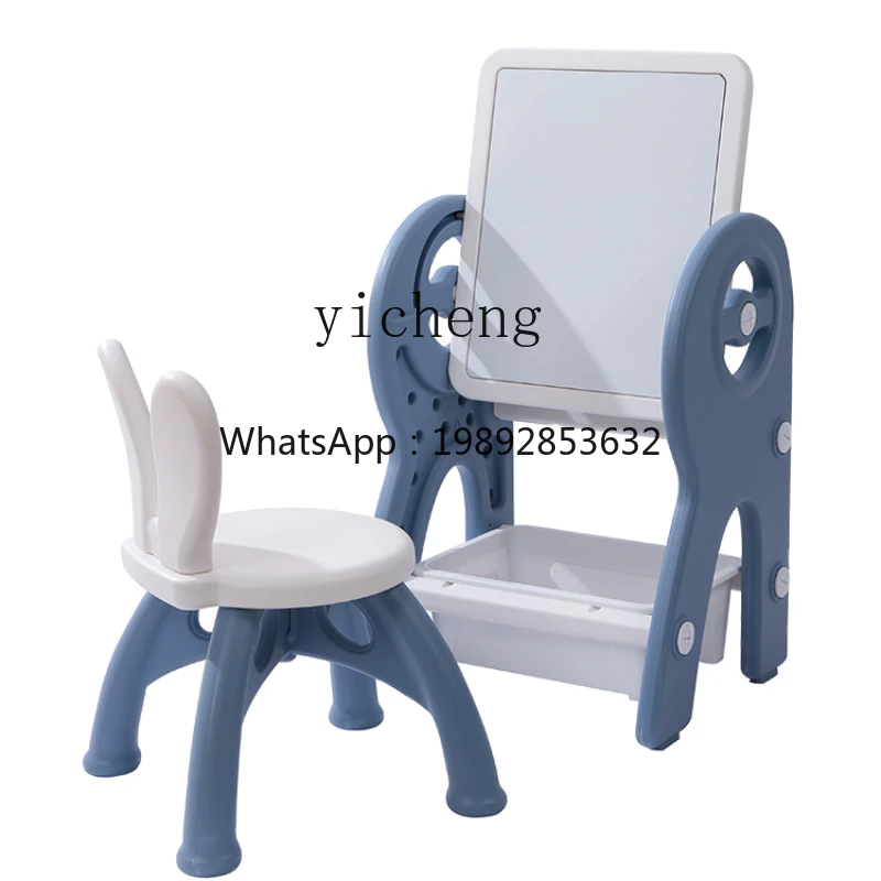 XL Multifunktionales Kinder-Zeichenbrett, Baustafel, Zwei-in-Eins-Puzzle für Kindergarten, Jungen und Mädchen