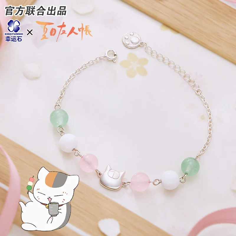 

Natsume's Book of Friend Madara Takashi Natsume Nyanko Sensei Bracelet Silver 925 Jewelry Action Figure For Girls Gift