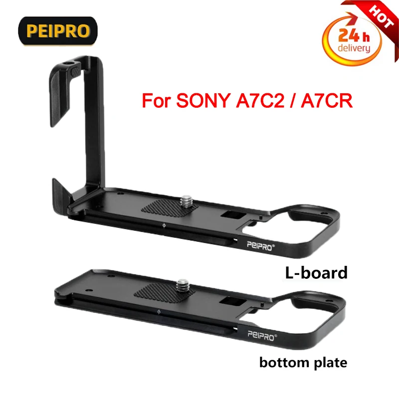 

PEIPRO Camera L Bracket Quick Release L Plate Horizontal and Vertical Quick Release Base plate Compatible for for SONY A7C2/A7CR