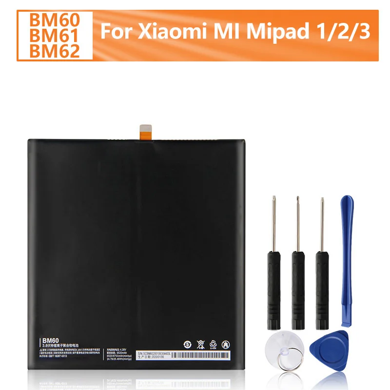 

BM60 BM61 BM62 Батарея для Xiaomi MI Mipad 1/2/3 Сменная батарея для телефона с бесплатными инструментами