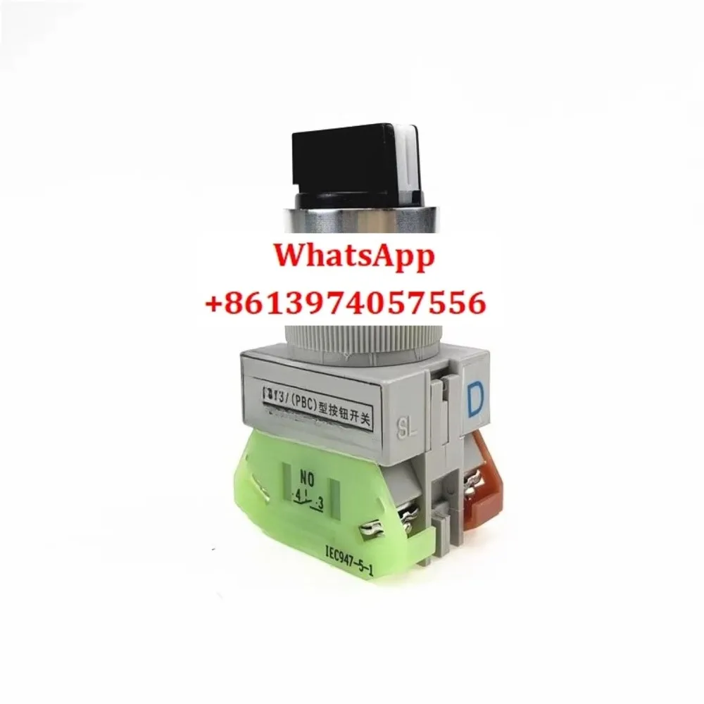 Sanli Hangzhou Sanl…