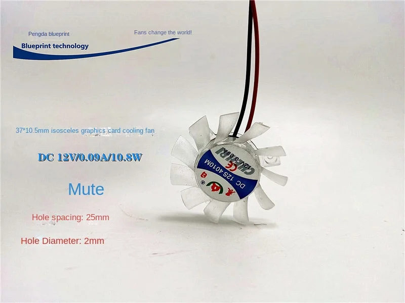 

New Mute 3711 Graphics Card Replacement 12v0.09a 12a4010m 3.7cm Isosceles Cooling Fan