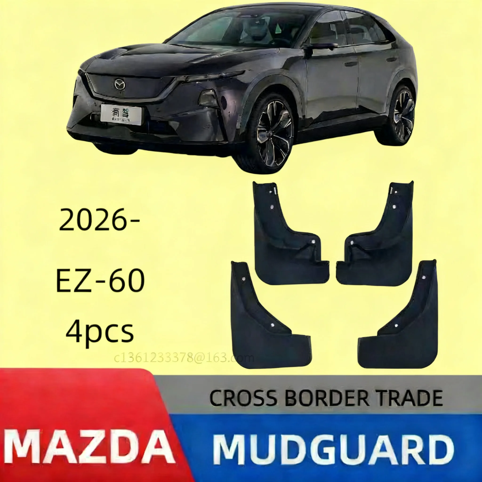 

Automotive fender skin modification accessories, fender, suitable for Mazda EZ-60 2026 model automotive fender