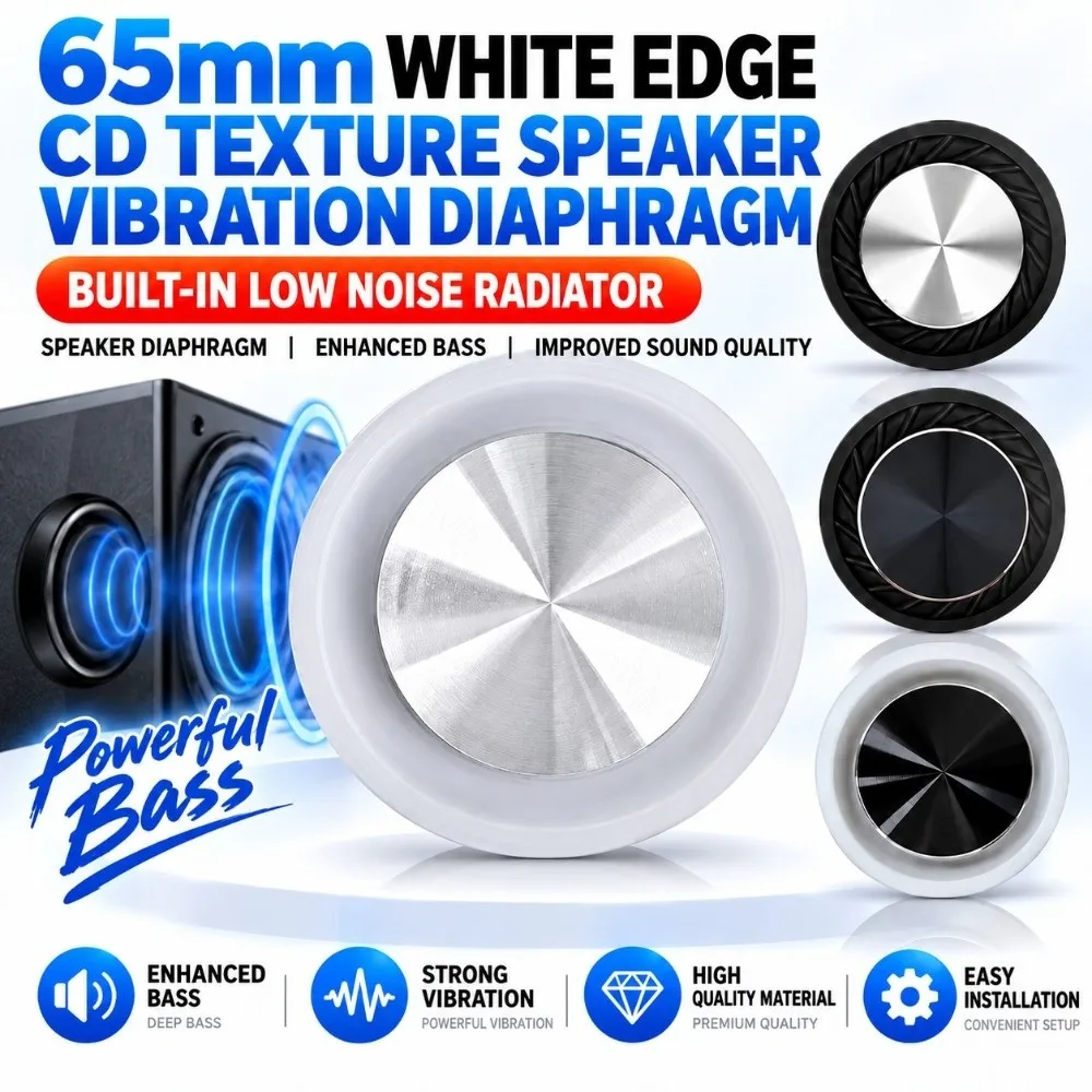 Durable 65mm Passive Radiator Rubber Surround Multiple Colors Bass Diaphragm Bass Resonator Car Audio