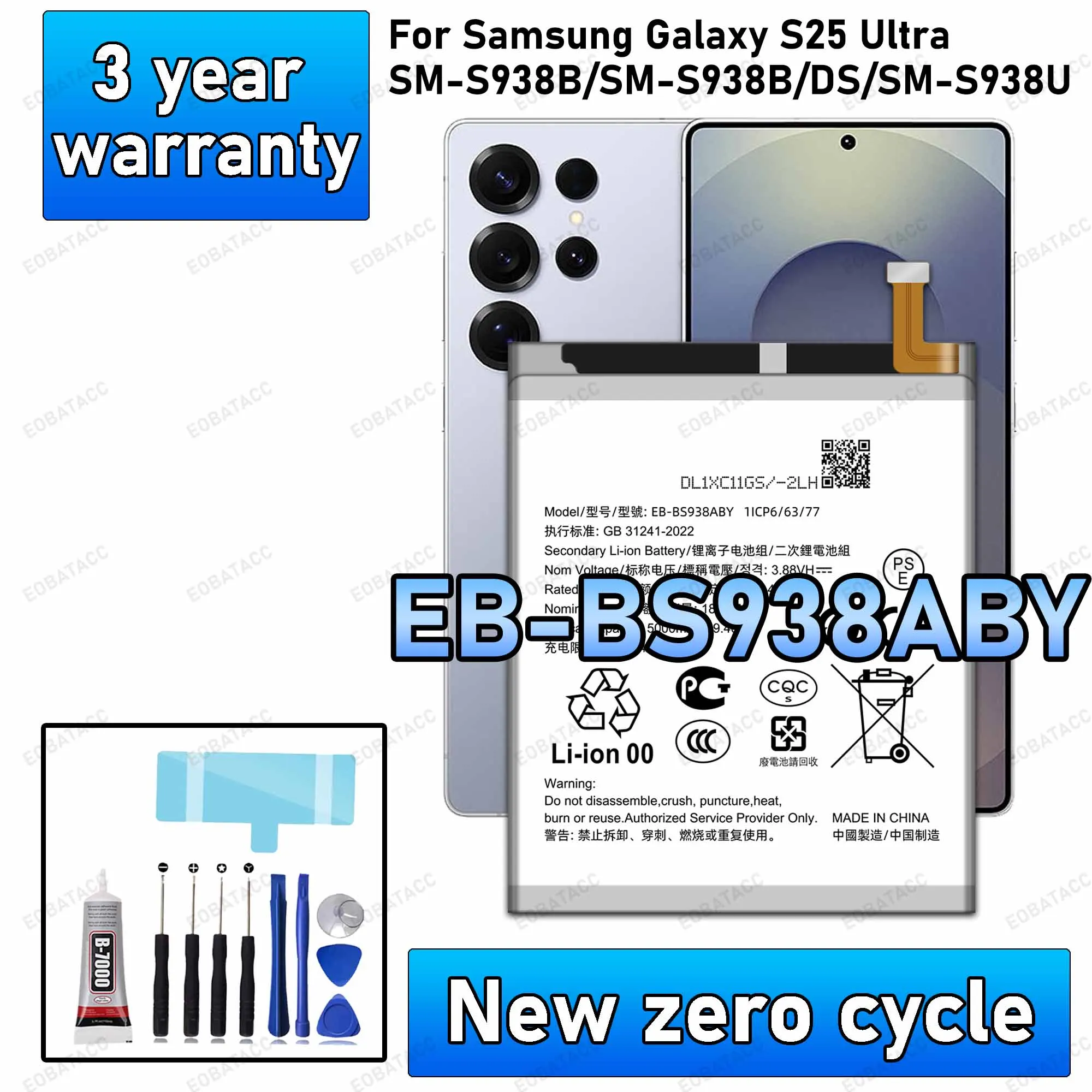 

100% новый высококачественный аккумулятор EB-BS938ABY для Samsung Galaxy S25 ULTRA/SM-S938B, сменные аккумуляторы + бесплатные инструменты