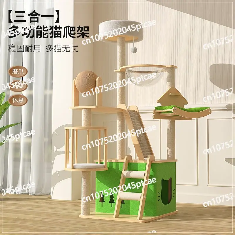 Cat Climbing Frame Cat Tree Integrated Small Villa Does Not Occupy A Small Floor Space Capsule  Climbing Frame