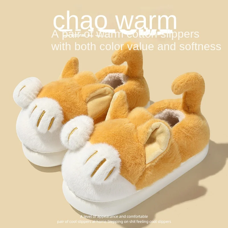 

Cute Women Slippers Autumn Winter Men Cotton Flat Fluffy Slippers Cartoon Cat Home Indoor Fur Slippers Warm Soft Plush Shoes