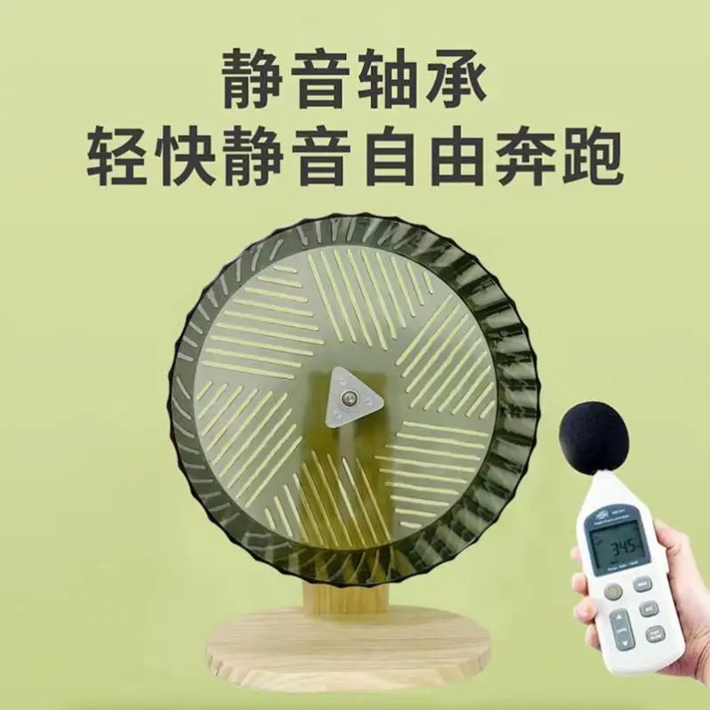 Roda Lari Treadmill Ayam Ruding Bisu 24Cm Roda Lari Hamster Rol Mainan Pelari Perlengkapan Hewan Peliharaan Ayam Ruding