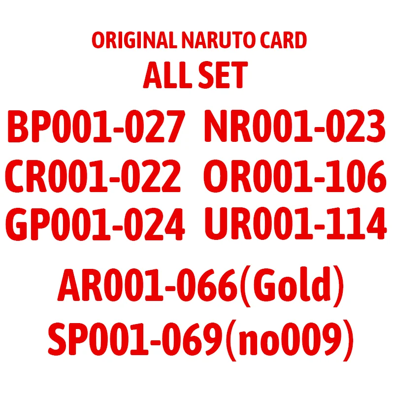 Narutoアニメーション発射カード、フルシリーズ、bp、nr、cr、mr、sp、gp、ur、ar、cp、hr、zr、br、ssr、sr、完全なセット