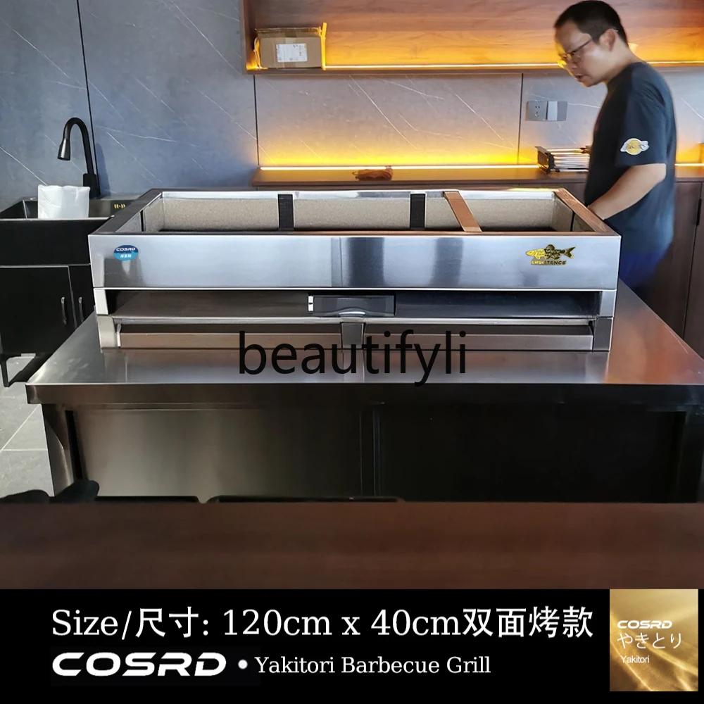 Commercial Equipment Japanese Charcoal Grill Charcoal Fire Bird Roaster Stainless Steel Bird Roasting Lantern Grill