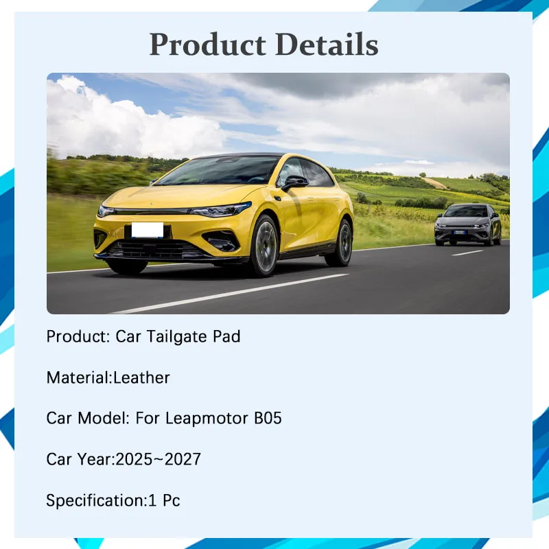 

For Leapmotor B05 2025 2026 2027 Car Trunk Tailgate Pad Anti-dirty Cargo Liner Door Cover Boot Rug Interior Part Car Acesssories