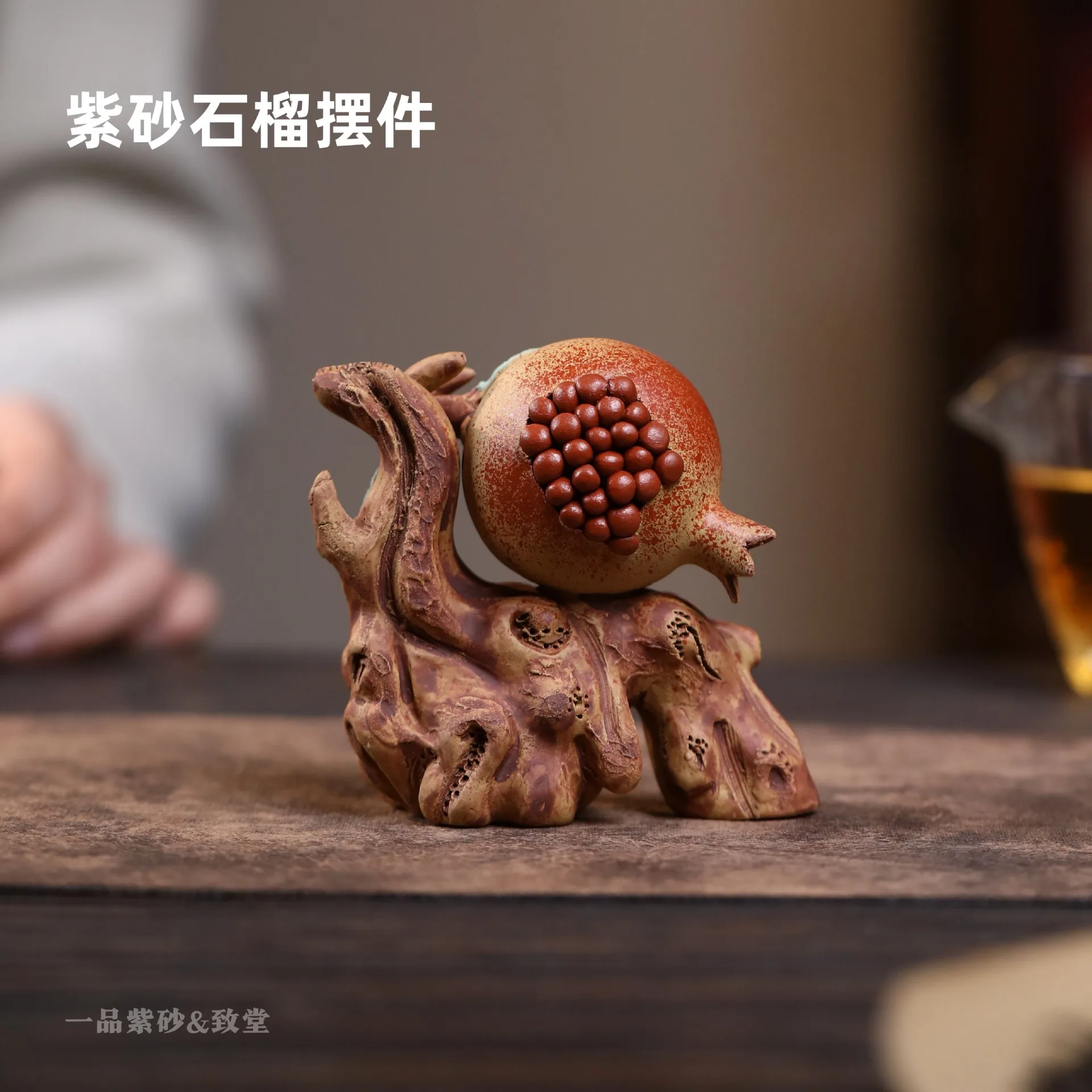 

New Pomegranate For Home Ceremony Accessories, Creative Table Entrance Tea Tray Decoration, Multi-Seed Multi-Blessing Exquisite
