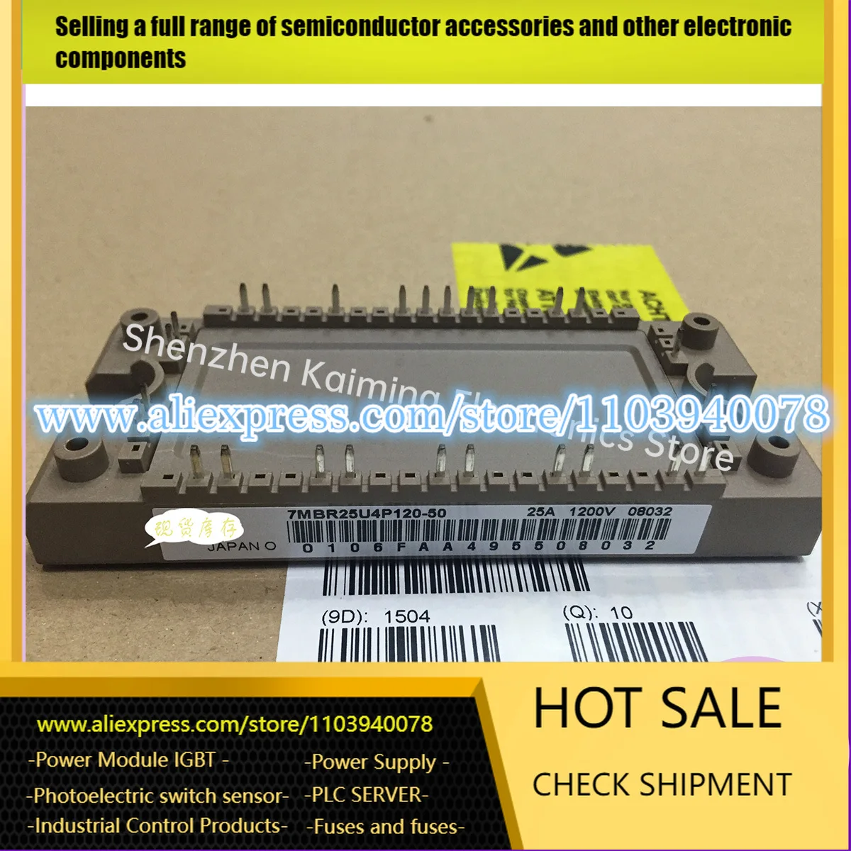 

7MBR25U4P120-50 7MBR25VP120-50 7MBP25U4P120-50 7MBR35U4P120-50 7MBR50U4P120-50 NEW AND ORIGINAL MODULE