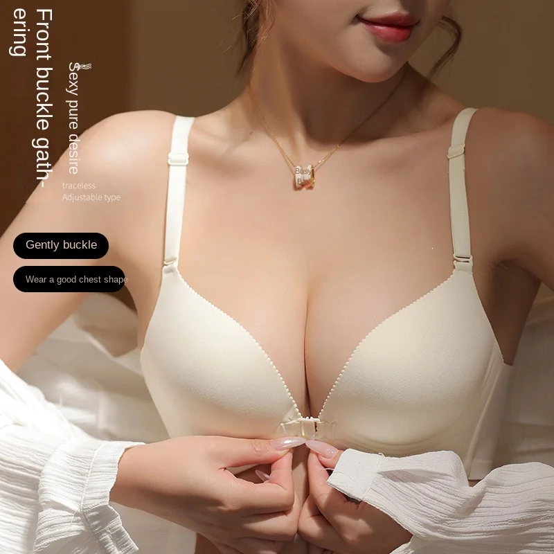 NEW No trace Wireless Front Closure Bra Backless Lingerie Adjusted Push Up Women Brassiere Soutien Gorge Underwear Lift Up Bra