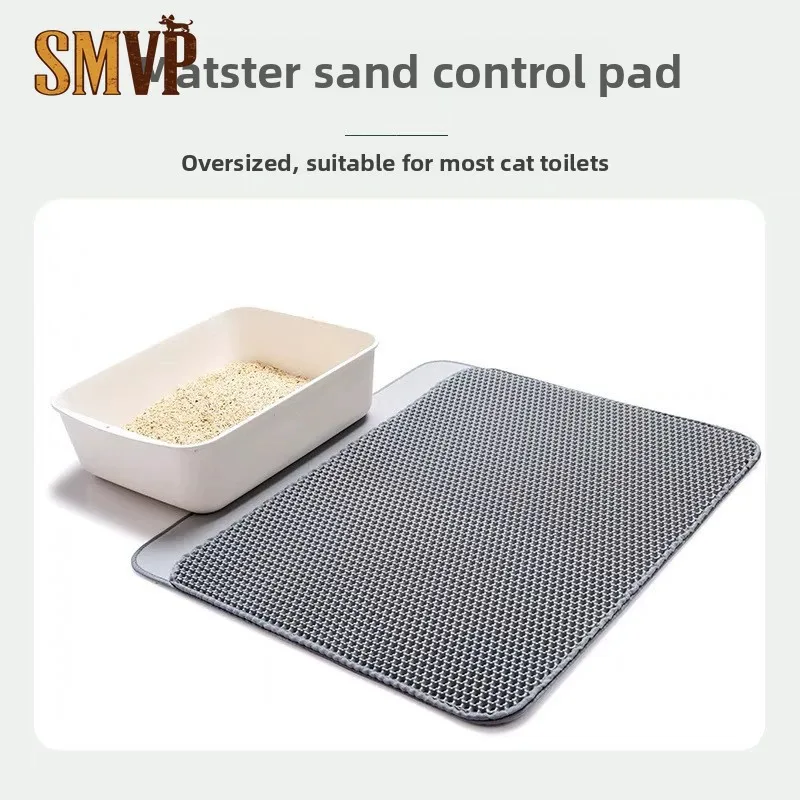 

New Double-layer Eva Honeycomb Large Aperture Cat Litter Mat Non-slip Waterproof for Home Use Cat Supplies