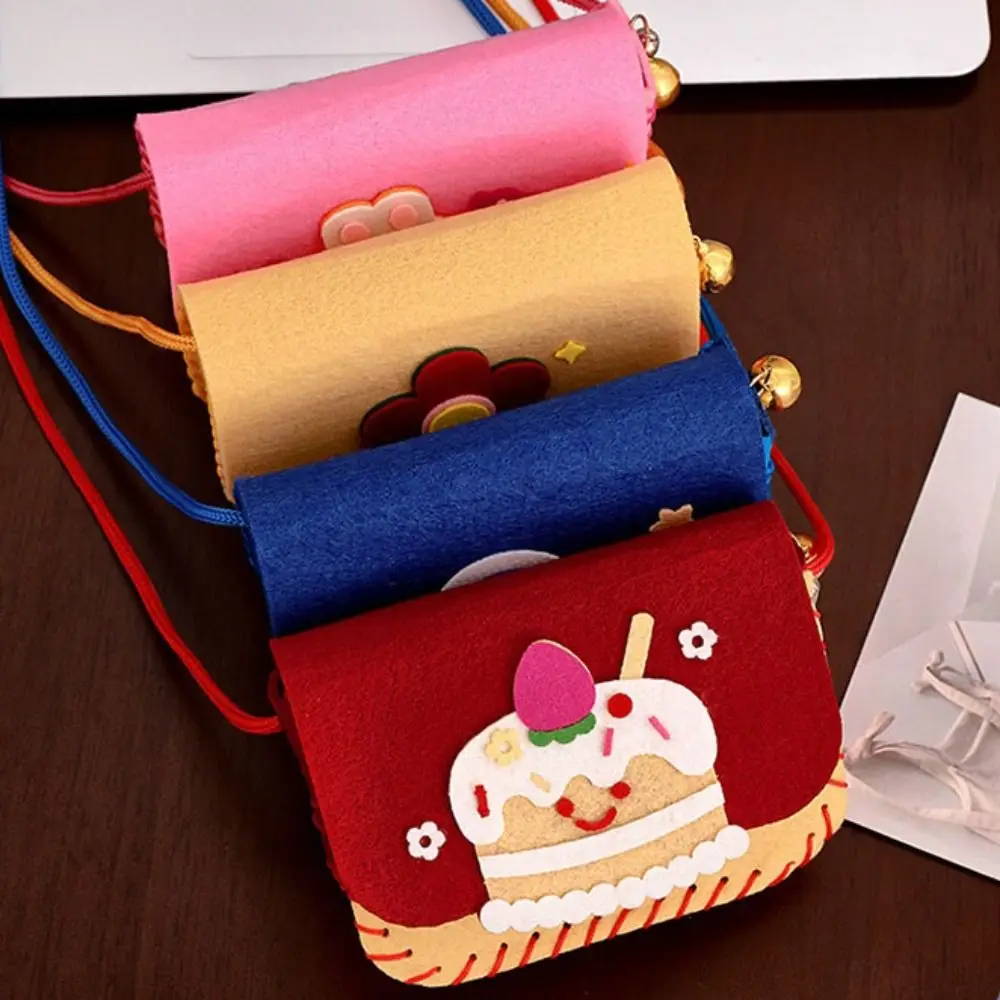 펠트 가방 만들기 키트 공예 미술 바느질 장난감 크로스백 유치원 만화 DIY 핸드백 선물