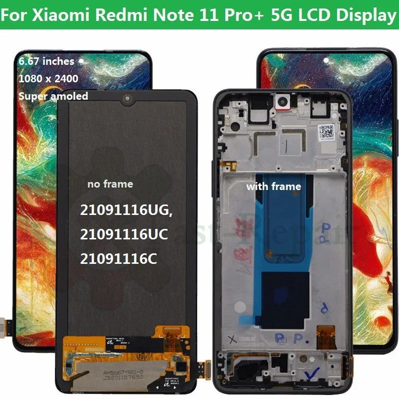 مراجعات شاشة LCD لجهاز Xiaomi Redmi Note 11 Pro+ 5G Plus