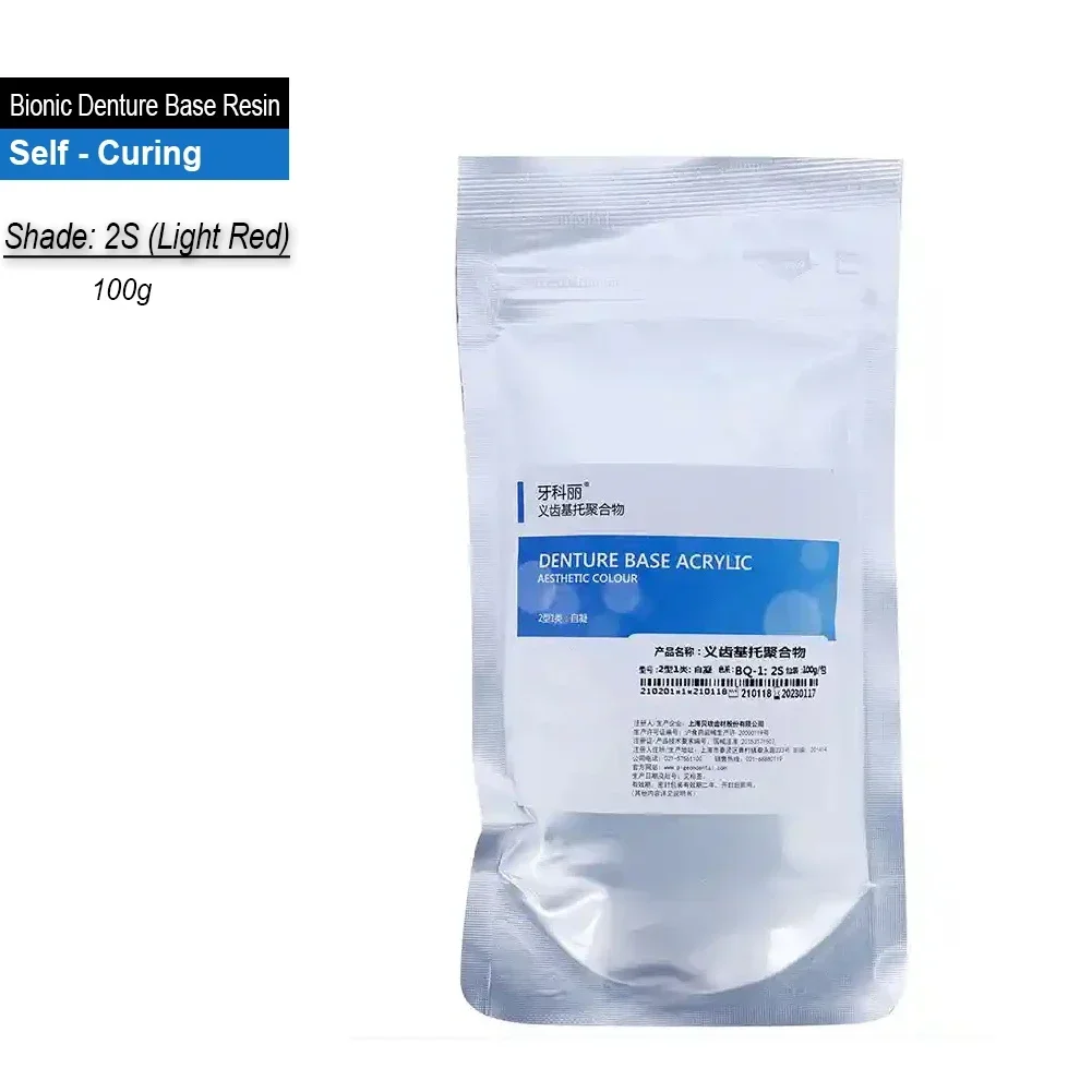 Self Heat Cured Bionic Denture Base Resin Powder 100g Dental Lab Technician Biomimetic Blood Streak Acrylic Tooth PMMA Materials