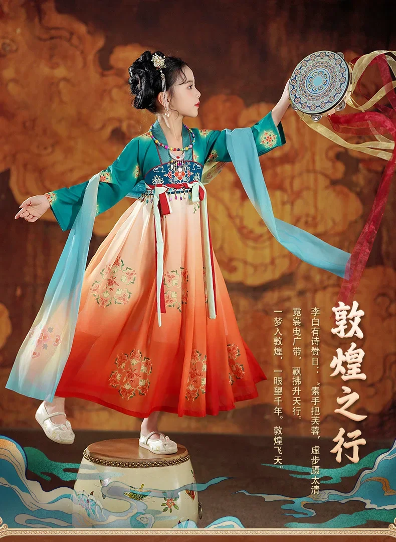 Summer Girl Hanfu Dress Kids Clothes Vestido Traditional Chinese Clothing Cosplay Children Costume Modern Fairy Dresses Girls