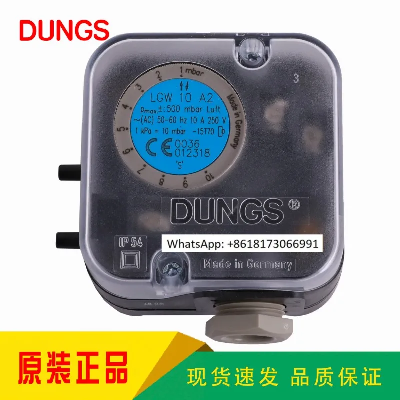 DUNGS Dongsi LGW3A2 LGW10A2 LGW50A2 LGW150A2 pressure switch