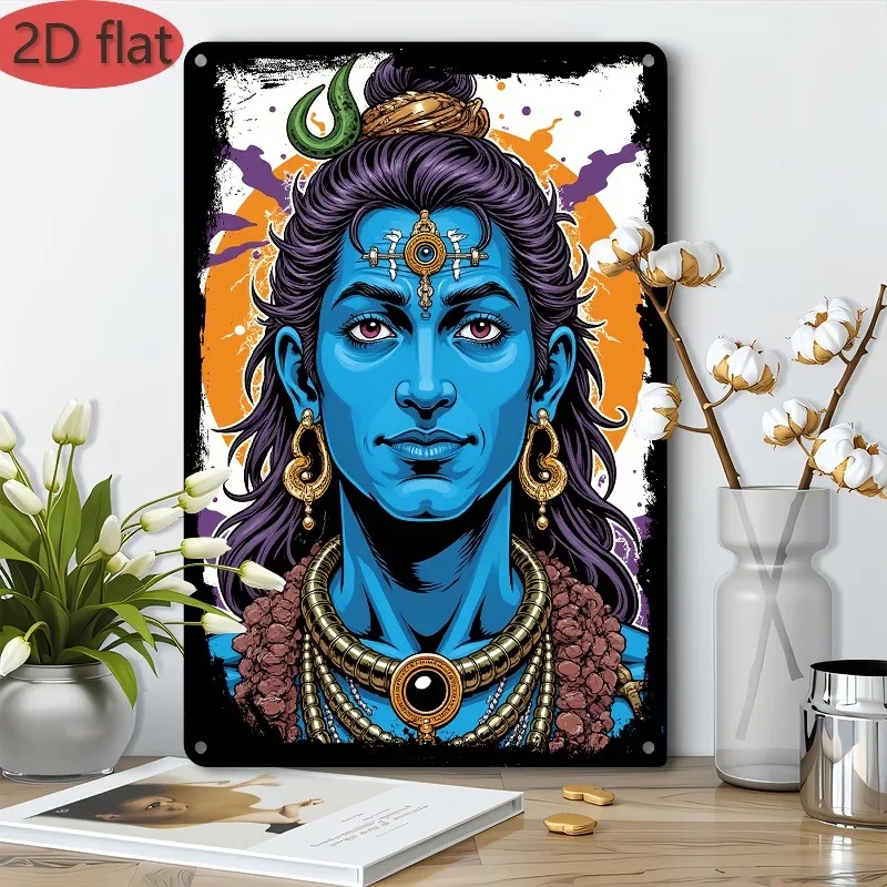 Retro Indian God Shiva Metal Wall Art, Suitable for Homes, Cafes, Men's Caves, Hindu Decorative Gifts, Steampunk Art, 2D Flat