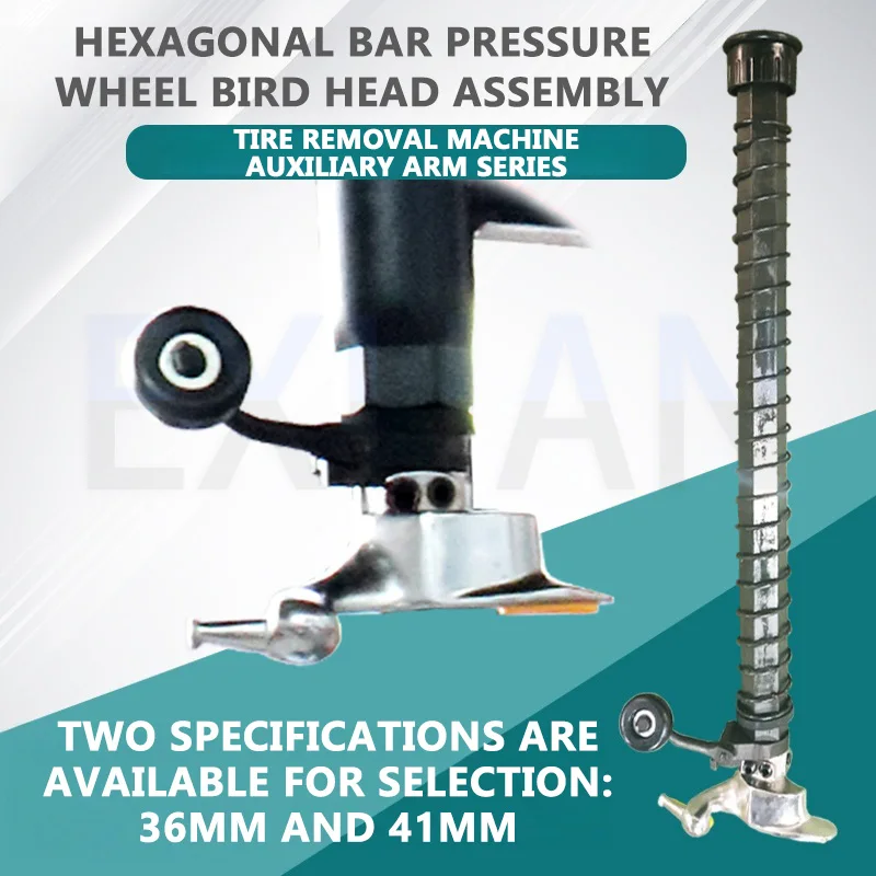 

Car Tire Disassembly Machine Accessories Upper Tire Assist Wheel Tire Dismantling Machine Hexagonal Bar Pressure Wheel Bird Head