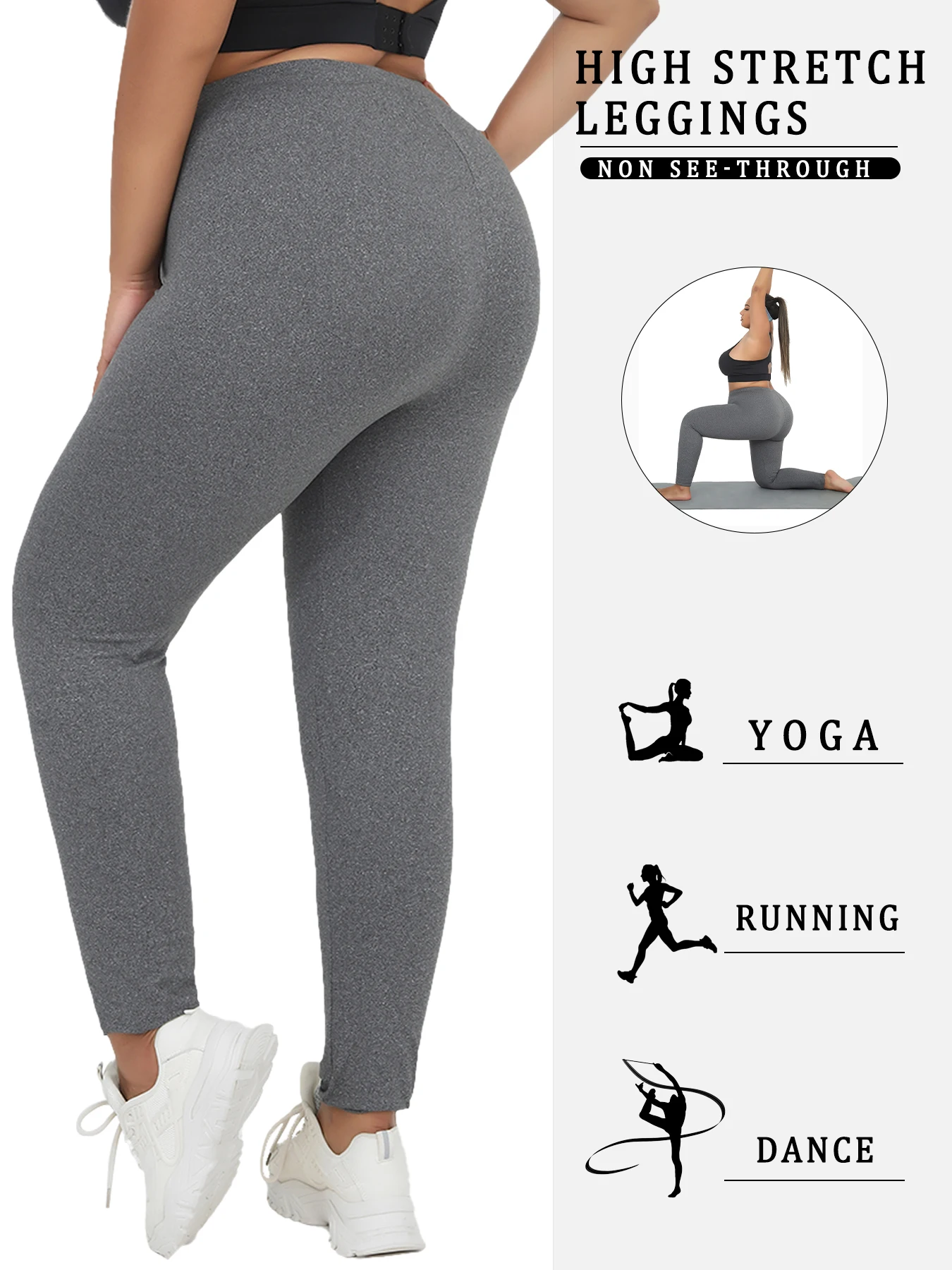 سراويل ضيقة نسائية فائقة النعومة بمقاس كبير، مرونة عالية للتمرين والجري واليوجا والملابس اليومية غير الرسمية المريحة #2