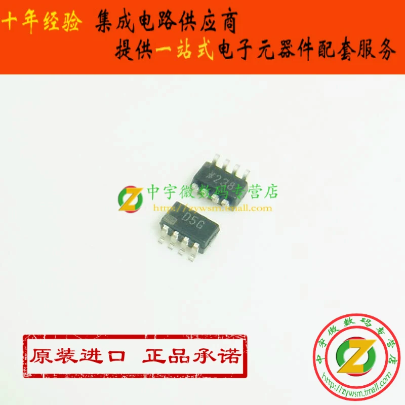 

AD5660ARJZ AD5660ARJ AD5660 D5G SOT23-8 10PCS