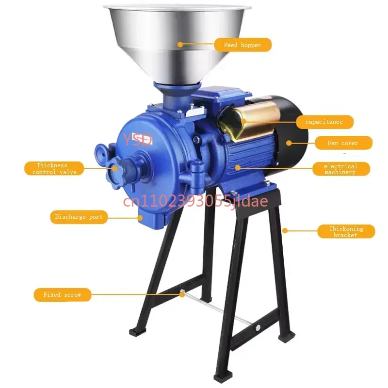 Small Corn Grinder for Home & Use - Dry/Wet Dual-Use, Multi-Function for  Grinding / Pulping / Crushing