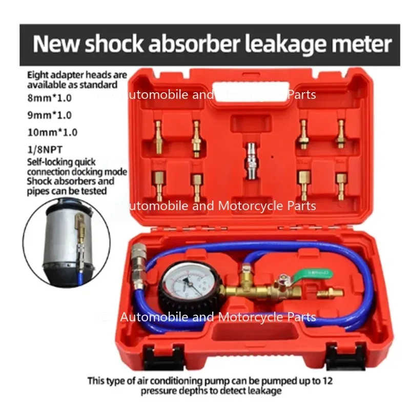 Shock Absorber Repair Kit Air Shock Absorber Leak Detector Air Suspension Leakage Leak Detector Device Hanging Car Repair Tool