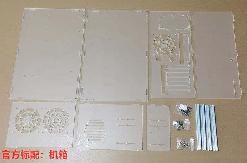 Fully enclosed desktop machine M-ATX plate machine host bracket computer case transparent acrylic DIY modified bracket