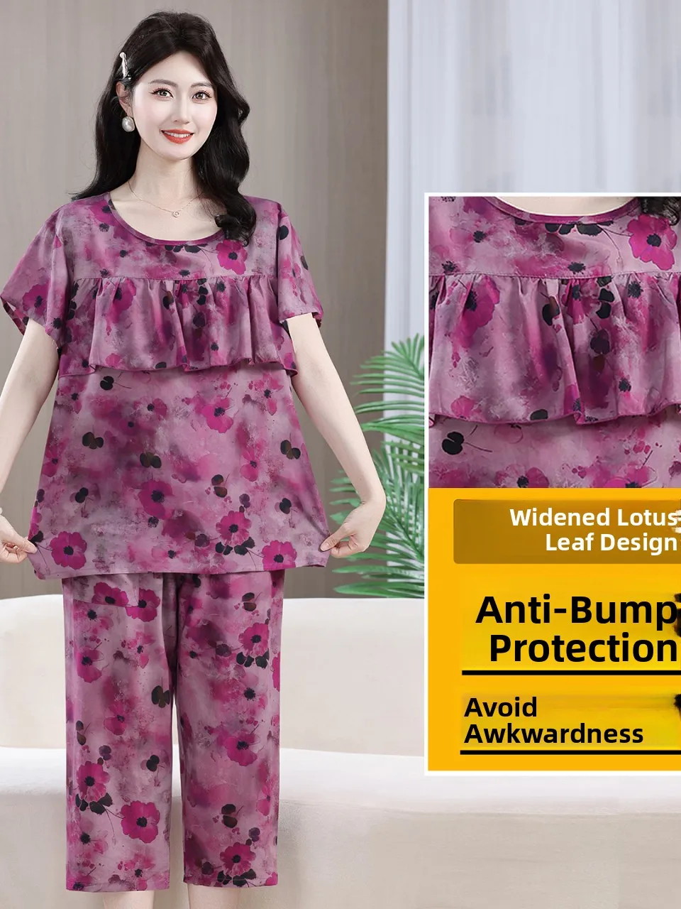 Cool Feeling Silk Cotton Sleepwear Women's Summer Thin Short Sleeve Set Wear-Outside Artificial Cotton Home Clothes