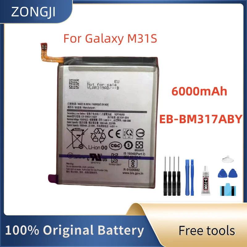 

Новый аккумулятор 6000 мАч EB-BM317ABY Сменный аккумулятор для Galaxy M31 M31S M317 M317S M317F + бесплатные инструменты