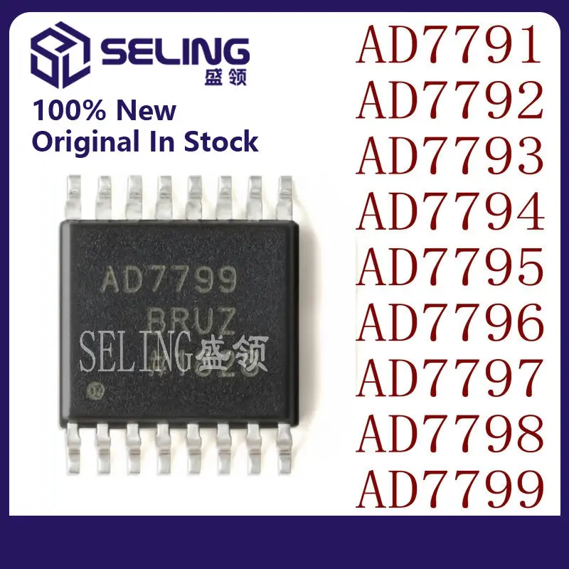 Modulo di Misurazione della Temperatura AD7793: Una Soluzione di Precisione per Applicazioni Industriali e di Ricerca