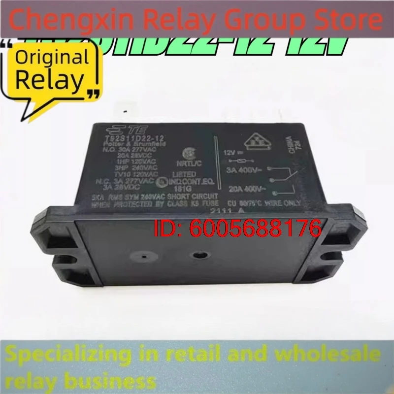 New 10pcs/lot T92S11D22-12 12V 30A automotive relay 8pins