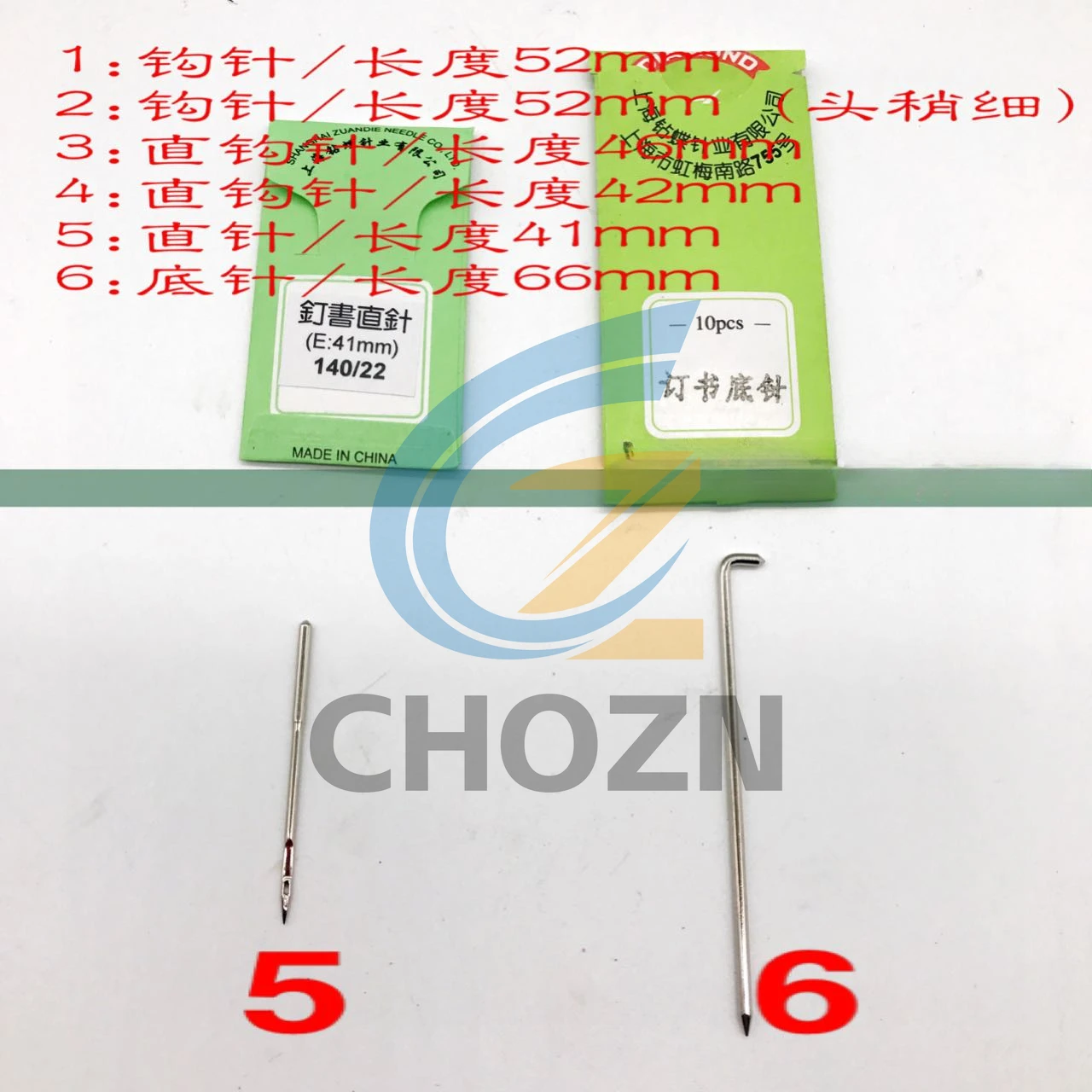 Drahtverriegelung, gehäkelt, Martini-Fadenverriegelung Nr. 22. gerade Nadel Nr. 150-Hakennadel, untere Nadel, nationaler Direktverkauf